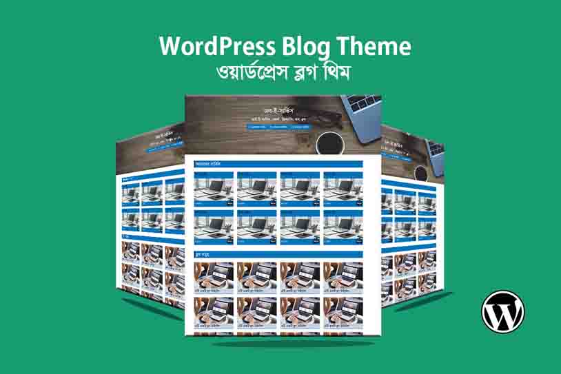 Wordpress Blog Theme