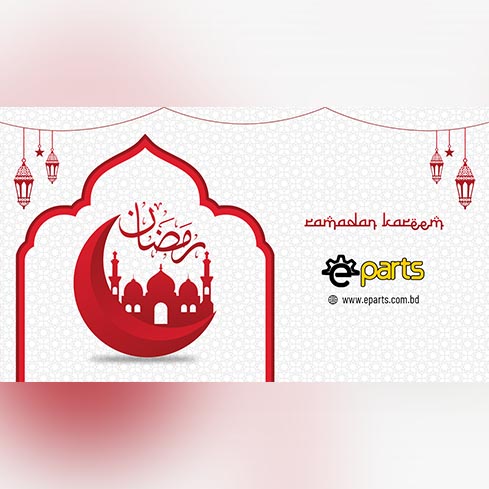 Ramadan Banner